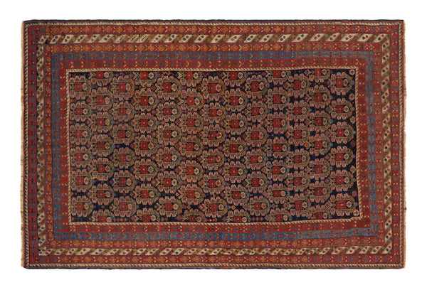 Vintage Afshar Rug - 7'3" x 4'10"