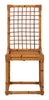 Vintage Rattan Dining Chair