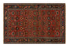 Vintage Bidjar Rug - 7' x 4'7"