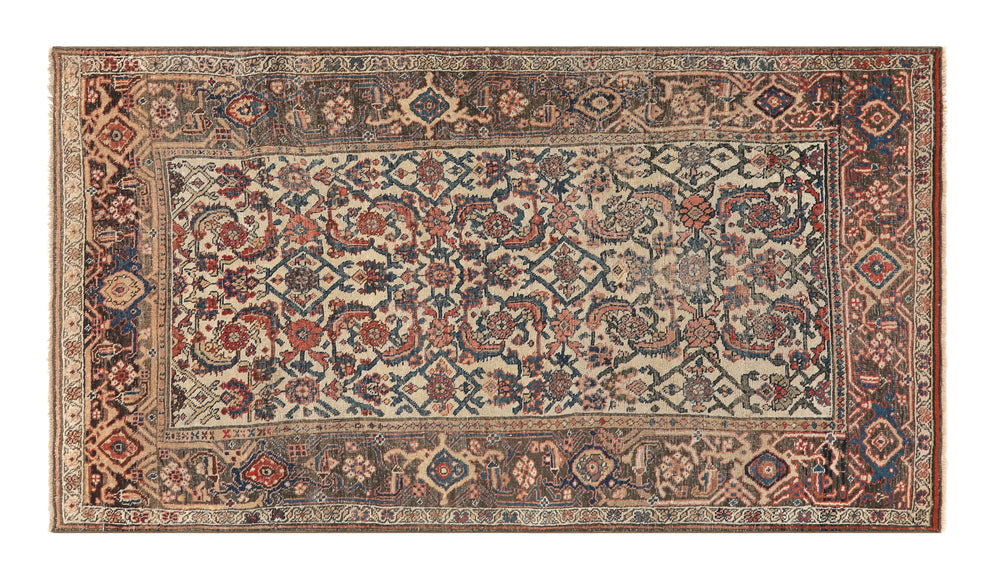 Vintage Bidjar Rug - 7'2" x 4'