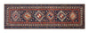 Vintage Persian Rug - 11'3" x 3'6"