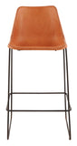 Fernando Natural Bar Stool